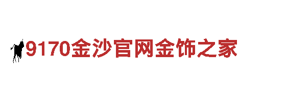 智博体育登录-专业机械企业